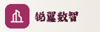 极速联盟