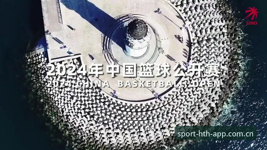 HTH特色必备 华体会体育最新动态:HTH特色必备功能全面升级,开辟娱乐新纪元