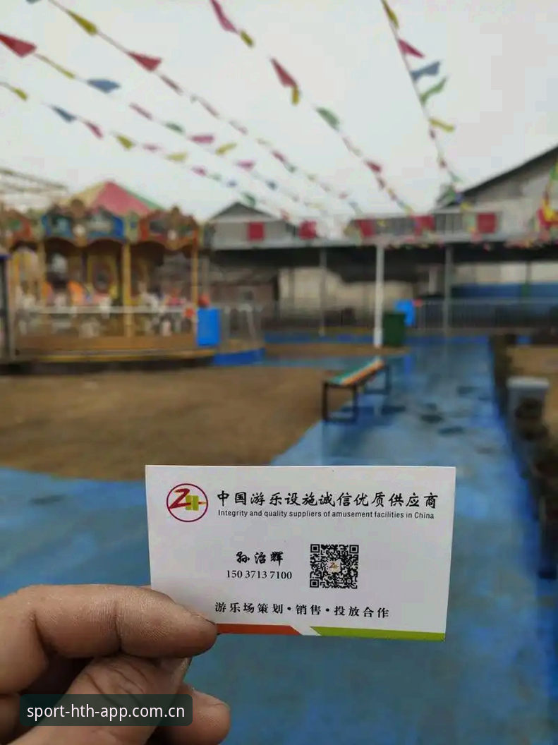 华体会体育安卓下载实用指南：从安装到畅玩的完整经验分享